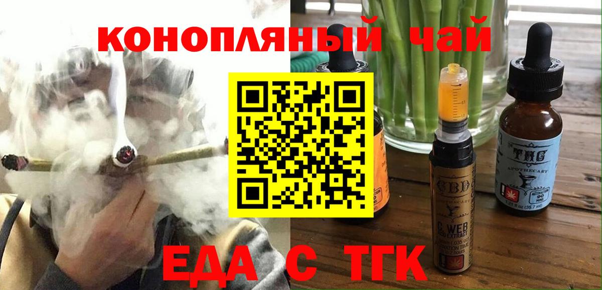 АМФЕТАМИН Кудымкар