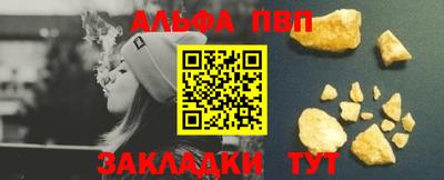 mix Канаш