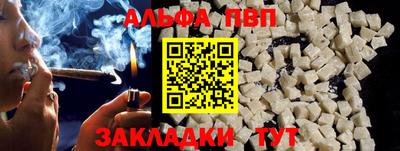 прущие крисы Камышлов