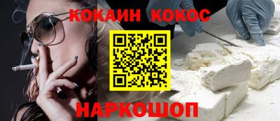 мдма Кандалакша