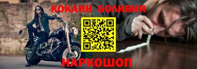 мдма Кандалакша