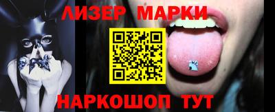 прущие крисы Камышлов