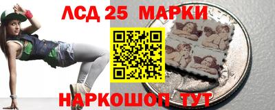 mix Канаш