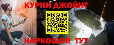 спайс Кимры