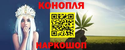 мдма Кандалакша