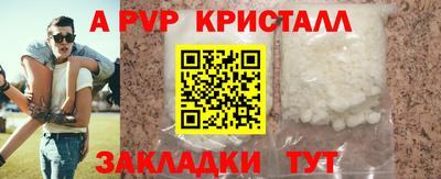 mix Канаш