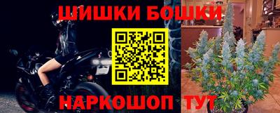 мдма Кандалакша