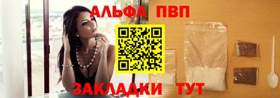 прущие крисы Камышлов