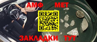 mix Канаш