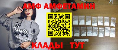 mix Канаш