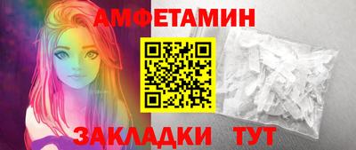 прущие крисы Камышлов
