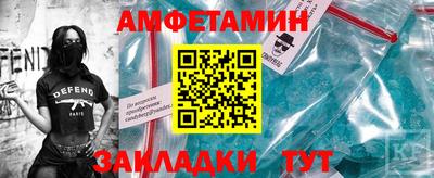 mix Канаш