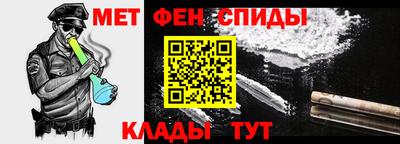 спайс Кимры