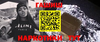 мдма Кандалакша