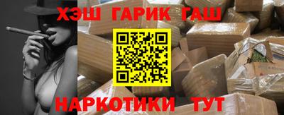 спайс Кимры
