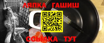 мдма Кандалакша