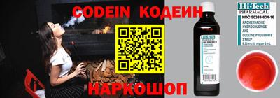 мдма Кандалакша