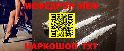 спайс Кимры